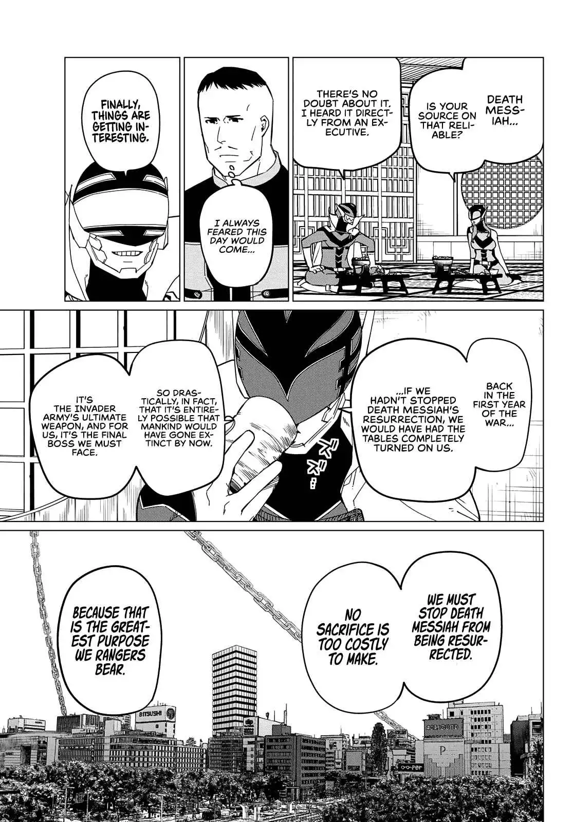 Ranger Reject Chapter 74 5